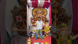 Mana Galli Ganesh EP  19 vinayakchavithi ganeshchaturthi ytshorts shorts tirupati sunnyyt [upl. by Sihonn]