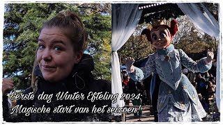 Eerste dag Winter Efteling 2024 Magische start van het seizoen✨ [upl. by Roselyn86]