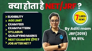 What is UGC NETJRF Complete Details Career Opportunities amp Eligibility Criteria by Aditi Mam [upl. by Lydell131]