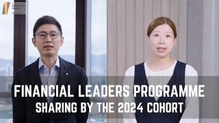 AoF Financial Leaders Programme 2024  Sharing by Jimmy Li and Rebecca Zhang [upl. by Henning635]