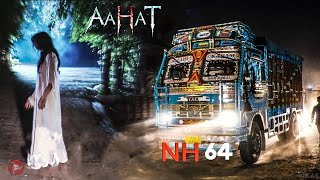 Aahat New Episode 2024  डर का असली एहसास aahat [upl. by Ennirak]