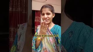 batao kiski awaz hai ya shivanikumarioffical trending viralvideo awaz shortsfeed shortvideo [upl. by Gilbye]