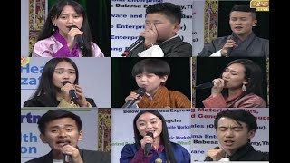 Full Live ShowKezang Dorji Sonam Wangchen Phub Zam Pinky Karma E Norbu amp more [upl. by Cornwell]