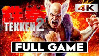 Tekken 2 1996 Full Movie 4K 60FPS Game Movie  Full Game  All Cutscenes  Tekken [upl. by Iroj]