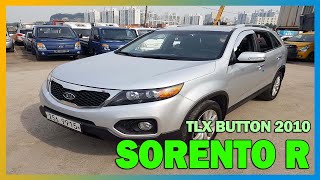 USEDCAR BUSYMAN Autos usados en corea SORENTO R TLX BUTTON 7SEAT SILVER KNAKU814BAA 058537 [upl. by Fonda213]