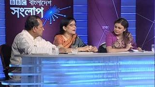 BBC Bangladesh Sanglap Dhaka 08Nov2014 Series III  Ep 90 [upl. by Baten607]