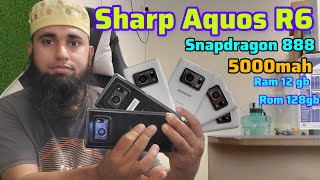 Sharp Aquos R6 নতুন স্টক ☘️Snapdragon 888☘️Sharp Aquos R6 price in Bangladesh 2023 [upl. by Yornoc882]