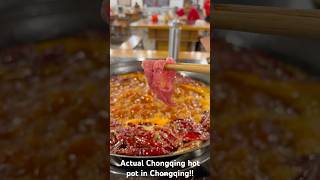 Actual real Chongqing hot pot in Chongqing [upl. by Akerdna]