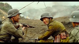 China vs Japan in WW2  Hilltop battle Eng Sub《太平轮》开片战斗 [upl. by Eiramyllek818]