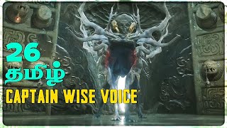 Black Myth Wukong Tamil Gameplay  Captain Wise Voice Boss Fight 26 [upl. by Monney]