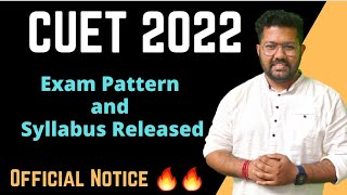 CUET 2022  Exam Pattern and Syllabus Announced  Official Announcement  CUCET 2022 [upl. by Natala]