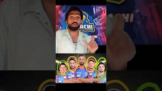 Karachi King PSL 2025 🥺😱 psl Shan maqsood [upl. by Eseekram]