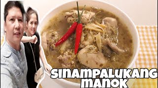 sinampalukang manok [upl. by Oza139]