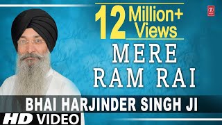 Bhai Harjinder Maninder Singh Ji Shrinagar Wale  Mere Ram Rai  Mere Ram Rai [upl. by Huba]