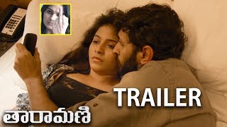 Taramani Movie Theatrical Trailer  Anjali  Andrea Jeremiah  TFPC [upl. by Oeram]