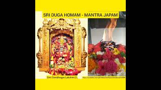 SRI DURGA HOMAM  MANTRA JAPAM [upl. by Attekram810]