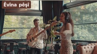 Evîna Pêşî  Ecem Ra feat Olcay BProject Live Session [upl. by Ramalahs]