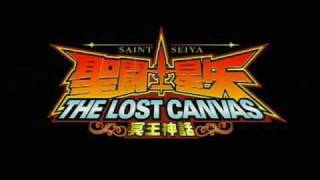 Saint Seiya The Lost Canvs  The Realm of Athena [upl. by Nnyleuqaj]