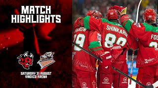 Cardiff Devils v Sheffield Steelers Highlights  Aug 31st 2024 [upl. by Hanoj]