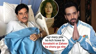 Shatrughan Sinha Hospitalized Luv Sinha Blames amp Threatens Sonakshi Sinha [upl. by Ivah305]