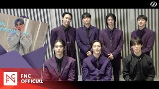 SF9 2024 New Years Greeting Message [upl. by Meryl]