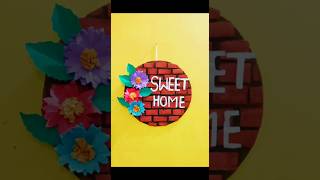 diy door  wall hanging craft ideas । cardboard craft ideas।homedecor walldecor diy shorts [upl. by Ilyssa532]