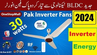 Pak Fan 30 Watt Ceiling Fan 2024  Inverter Fan  Ceiling Fan  Energy Saving  GFC Fan [upl. by Emia]