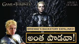 GAME OF THRONES లో పొడవైన అమ్మాయి Back Story Explained gameofthrones got houseofthedragon [upl. by Richela]