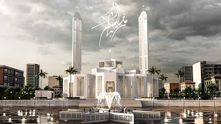 BEAUTIFUL MOSQUE DESIGN  LUMION 10 ANIMATION  ARCHITECTURE ANIMATION [upl. by Garcon]