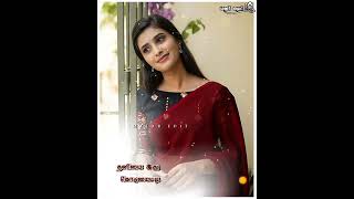 Kanden kanden kadhalai love song WhatsApp status [upl. by Artekal888]