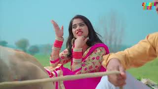 Balka Aali Hori Su  Full Video   Ravinder Shamdi amp Komal Bajwa  New Haryanvi Songs Haryanavi [upl. by Eluk194]