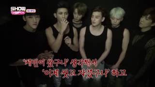 ENG SUBUkiss Show Champion BEHIND horror special [upl. by Arten910]