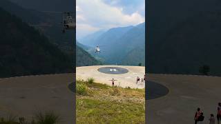 Helicopter landing এ H কেন লেখা থাকে 🚁।। [upl. by Anrahs]