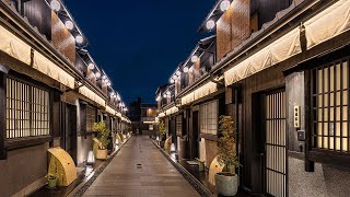 Staying at a Traditional Kyoto Alleyway Turned Ryokan  Nazuna Kyoto Tsubaki St [upl. by Mian]