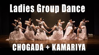 Ladies Group Dance Chogada Tara  Kamariya  Bollywood Dance Fusion  ABDC [upl. by Llyrat]