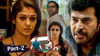 Vasuki Kannada Full Movie Part 2  Nayantara  Mammootty  A K Sajan  Gopi Sundar [upl. by Torto]