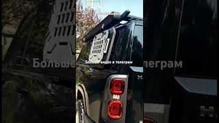 Haval h9 тюнинг огонь 🔥 auto offroad [upl. by Stroud]