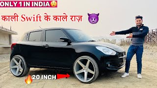 Black Swift 🖤 काली Swift के काले राज😱Swift zxi Cng 20 inch Alloy Wheels maruti Swift [upl. by Attenoj]