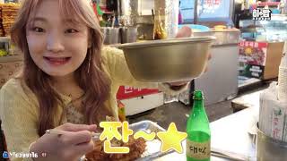 SUB 종로 광장시장 털러온 히밥이 quot제가 다 먹어드릴게요quot 이모님들 반응잌ㅋㅋㅋㅋ korean mukbang eating show 히밥 [upl. by Niala]