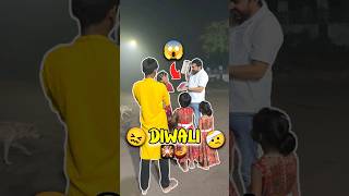 Baccho Ki Bhayanak DIWALI 😱🤨 Day 357 minivlog ashortaday tranding shorts [upl. by Ellednahc]