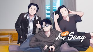 á đù ăng Seng  Thiện Hưng x sangtraan x KADO Official MV Lyrics [upl. by Zaneta]