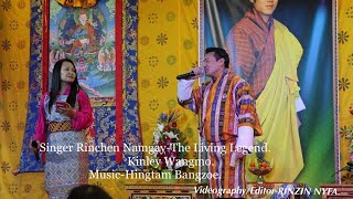 The 38th Birth Anniversary of Druk Gyalpo New York USA [upl. by Inele]