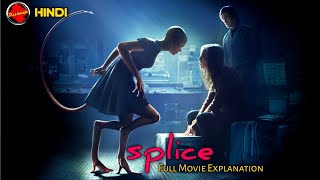 splice Explained in hindi  Splice explained in hindi  movie explaine in hindi Desibook [upl. by Anaibaf358]