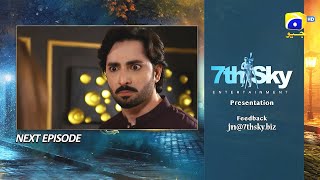 Jaan Nisar Episode 53 Teaser  13th September 2024  Har Pal Geo [upl. by Imojean484]