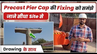 Pier Cap क्या होता है  What is Pier and Pier Cap  Bridge Pier Cap Installation Site Video [upl. by Ona]