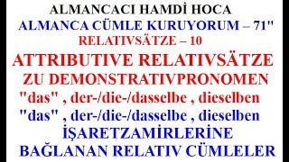 attributive Relativsätze zu Demonstrativpronomen das derselbe dieselbe dasselbe und dieselben [upl. by Lilah]