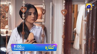 Kaffara Episode 22 Promo  Tomorrow at 900 PM only on Har Pal Geo [upl. by Jermain]