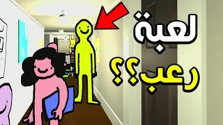 لعبة رعب لكن كيوت؟؟ 😂😂  QT Horror Game [upl. by Senskell347]