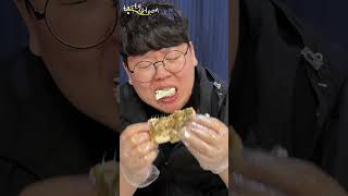 Korea jeju Cutlassfish Mukbang [upl. by Elkraps]