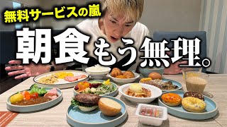 【1泊5000円台】ディズニー直結の神コスパホテルの朝食が豪華すぎた… [upl. by Eladnek718]